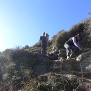 ArchRock 045 : ArchRock